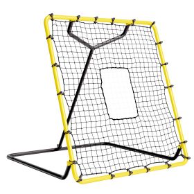 VEVOR Baseball And Softball Rebounder Net, 4 x 4.5 Feet PitchBack Baseball Nest for Pitching and Fielding Training