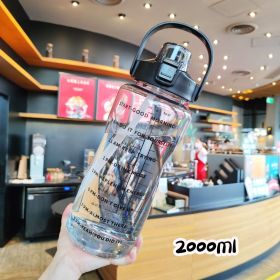 2L Sports Water Bottle With Straw Portable Large Capacity Water Bottles (Color: black)