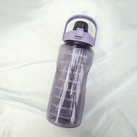 2L Sports Water Bottle With Straw Portable Large Capacity Water Bottles (Color: Purple)