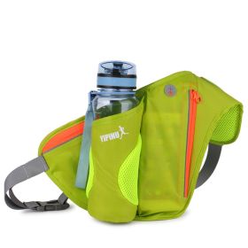 Sports Waist Bag Outdoor Cycling Mountaineering Bag Water Bottle Bag Belt Bag (Color: green)